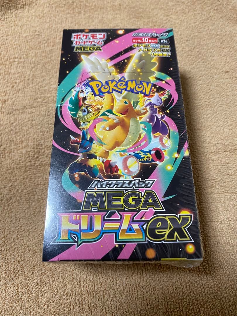 ポケモンカードゲーム MEGAドリームex BOX シュリンク付き ポケセン産