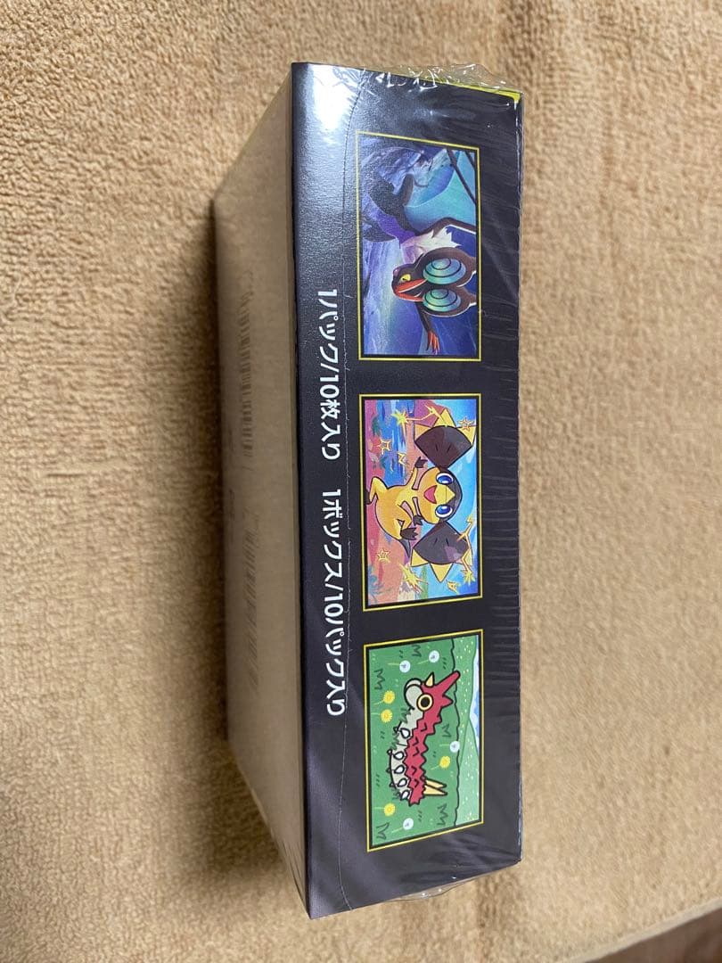 ポケモンカードゲーム MEGAドリームex BOX シュリンク付き ポケセン産