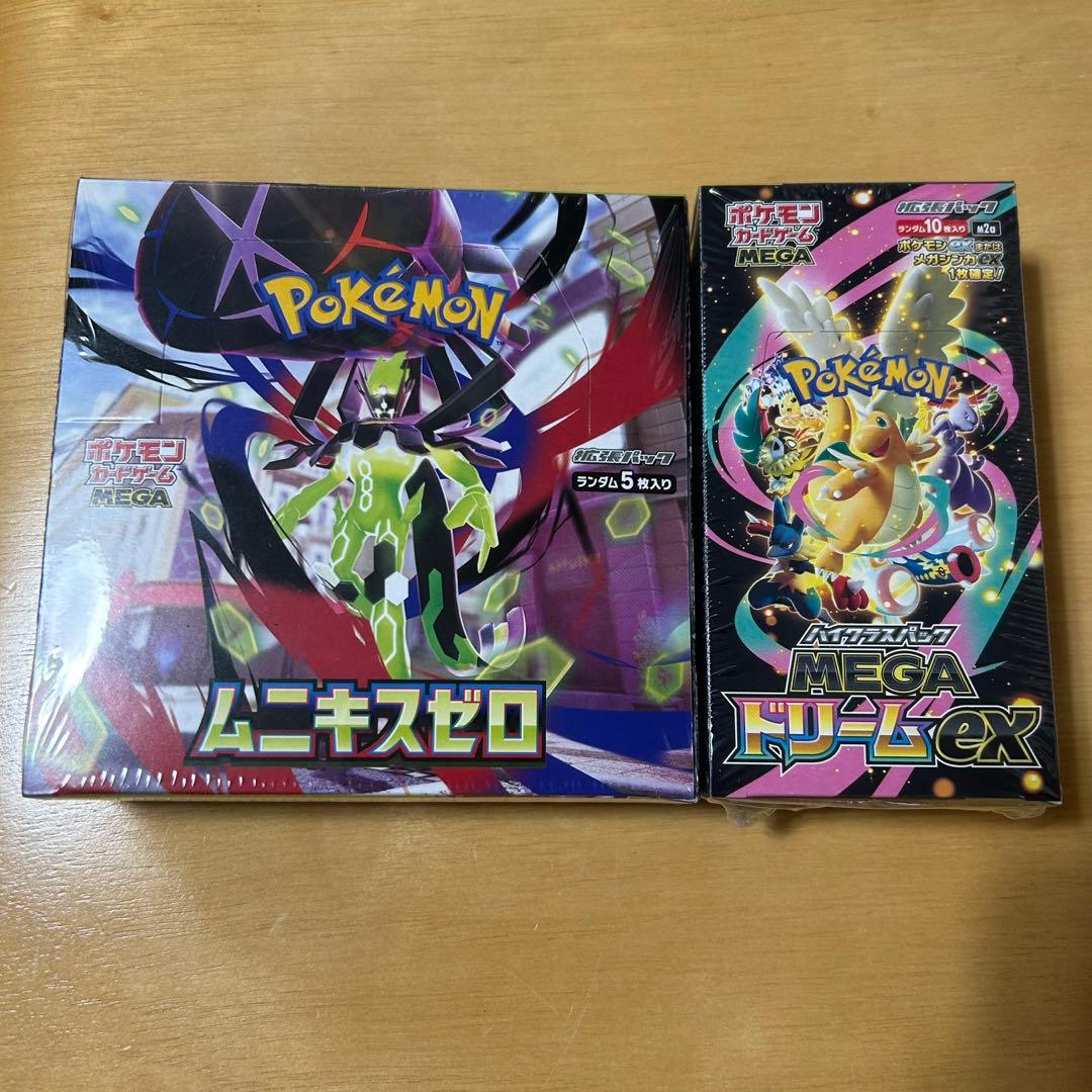 ポケモンカード メガドリームex 1BOX ムニキスゼロ　1BOX Pokemon（ポケモン） ポケモンカード MEGAドリームex 1box分 : いちご
