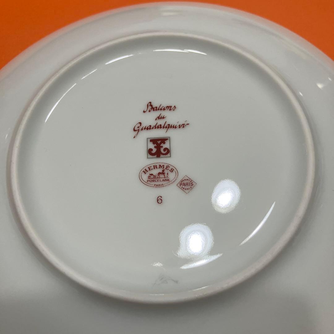 エルメスガダルキヴィールNo.6パンプレート3枚セット2月20日まで