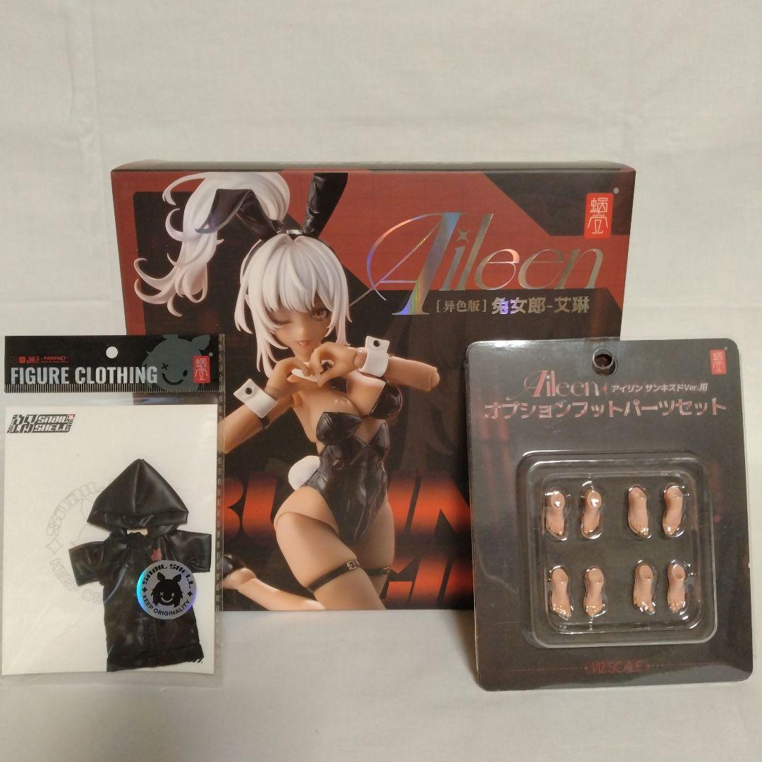 蝸之殼 バニーガール アイリン サンキスドVer. セット - メルカリ