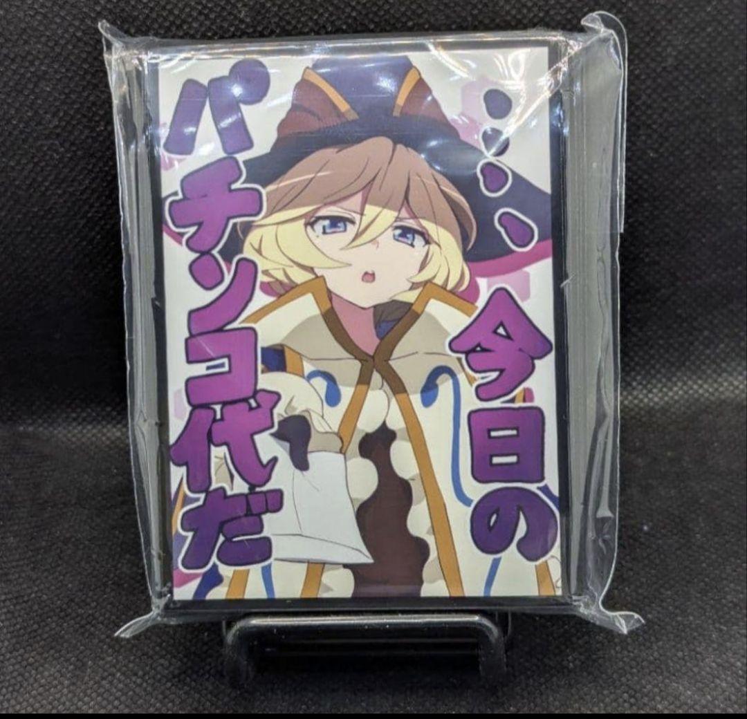 キャロル スリーブ シンフォギア ぱちんこ b-o - メルカリ