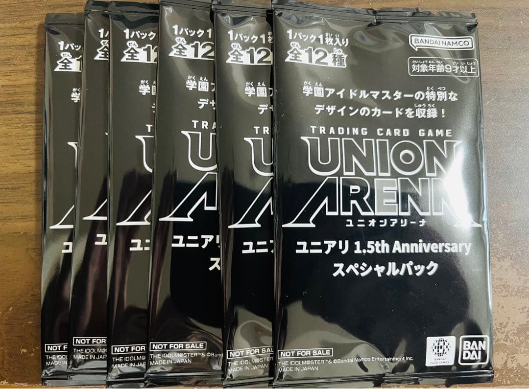 ユニオンアリーナ 学園アイドルマスター プロモ 新品未開封 6パック 学