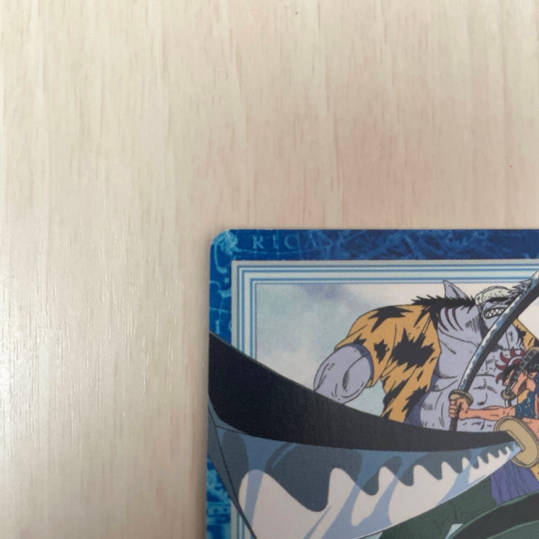 ゾロ　旧ワンピースカード　カードダス　ハイパーバトル　レトロ　S66
