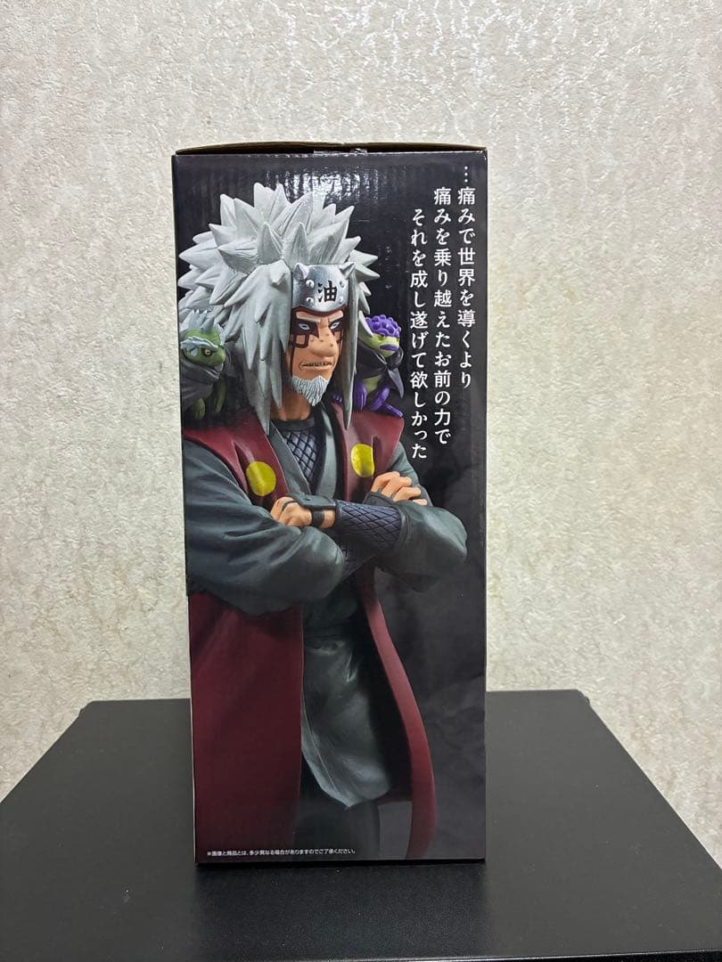 一番くじ NARUTO 疾風伝 輪廻の嘆きと平和の架け橋 E賞　自来也仙人モード