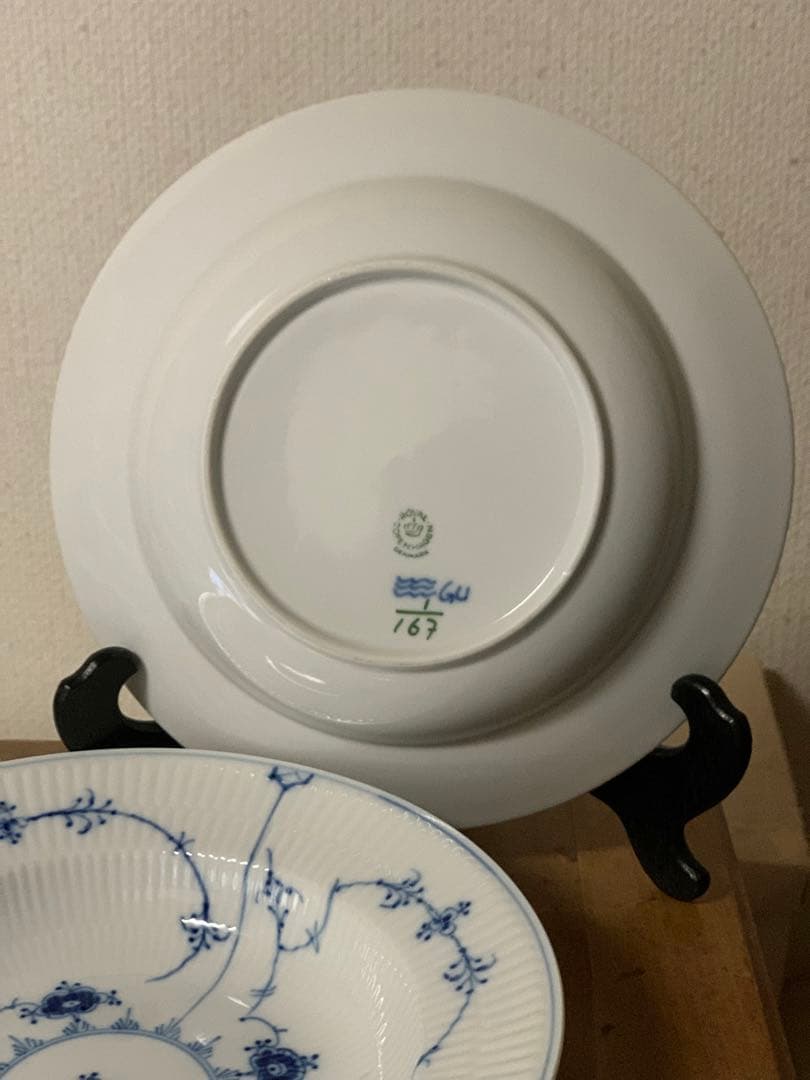 ロイヤルコペンハーゲン　ブルーフルーテッドプレインシリーズ3点セット、