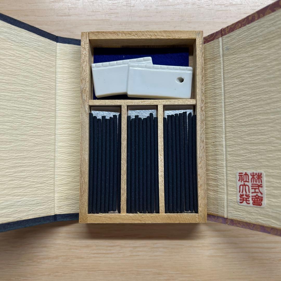 【大発】書院銘香　伽羅哲山　香立付