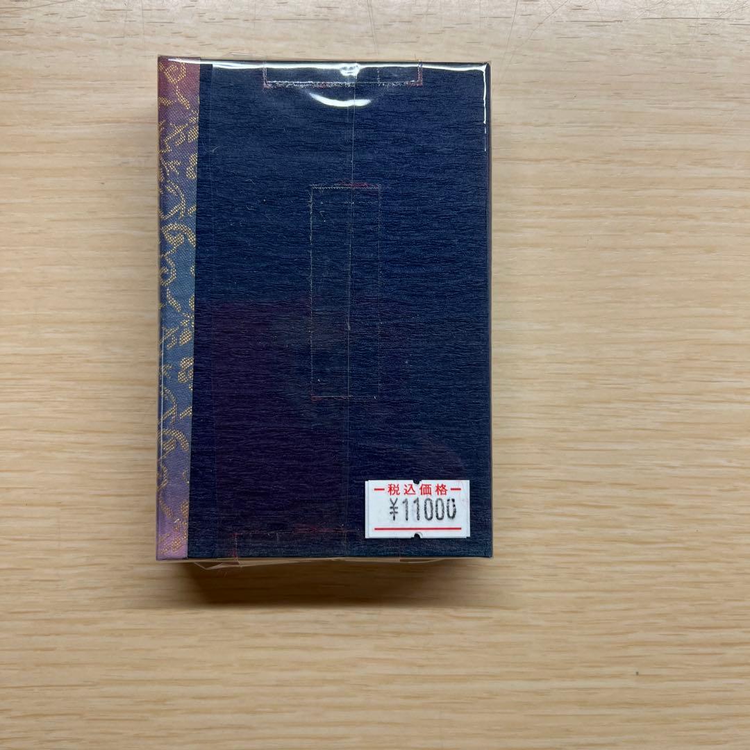 【大発】書院銘香　伽羅哲山　香立付