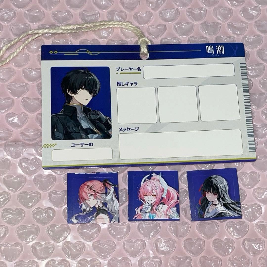 鳴潮 メッセージカード 漂泊者 ステッカー スペシャルライブ 池袋