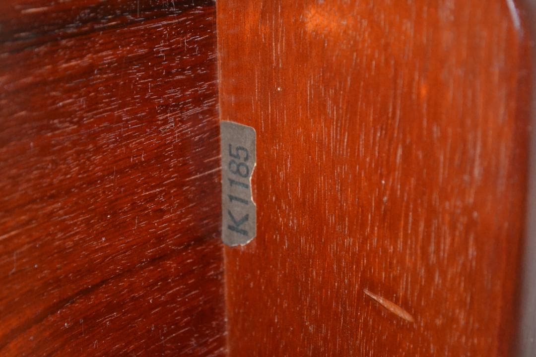 カリモク製彫刻入り紫檀高級座敷机