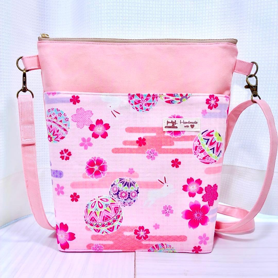 ★ちひろ★ ハンドメイドショルダーバッグ&マスク6枚 M28