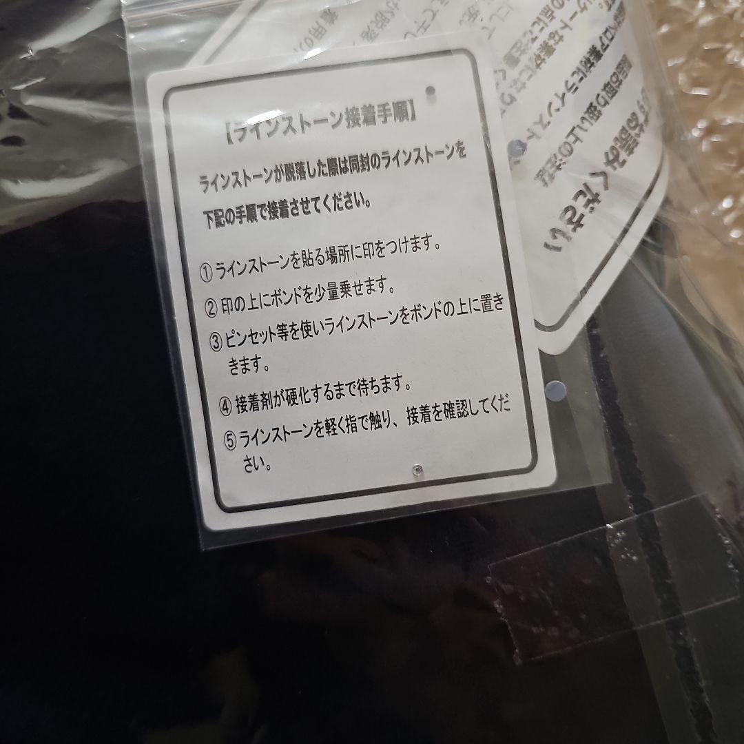 定価以下！ポップアップ限定☆BLACKPINK ベロアロングパンツ（NAVY）M