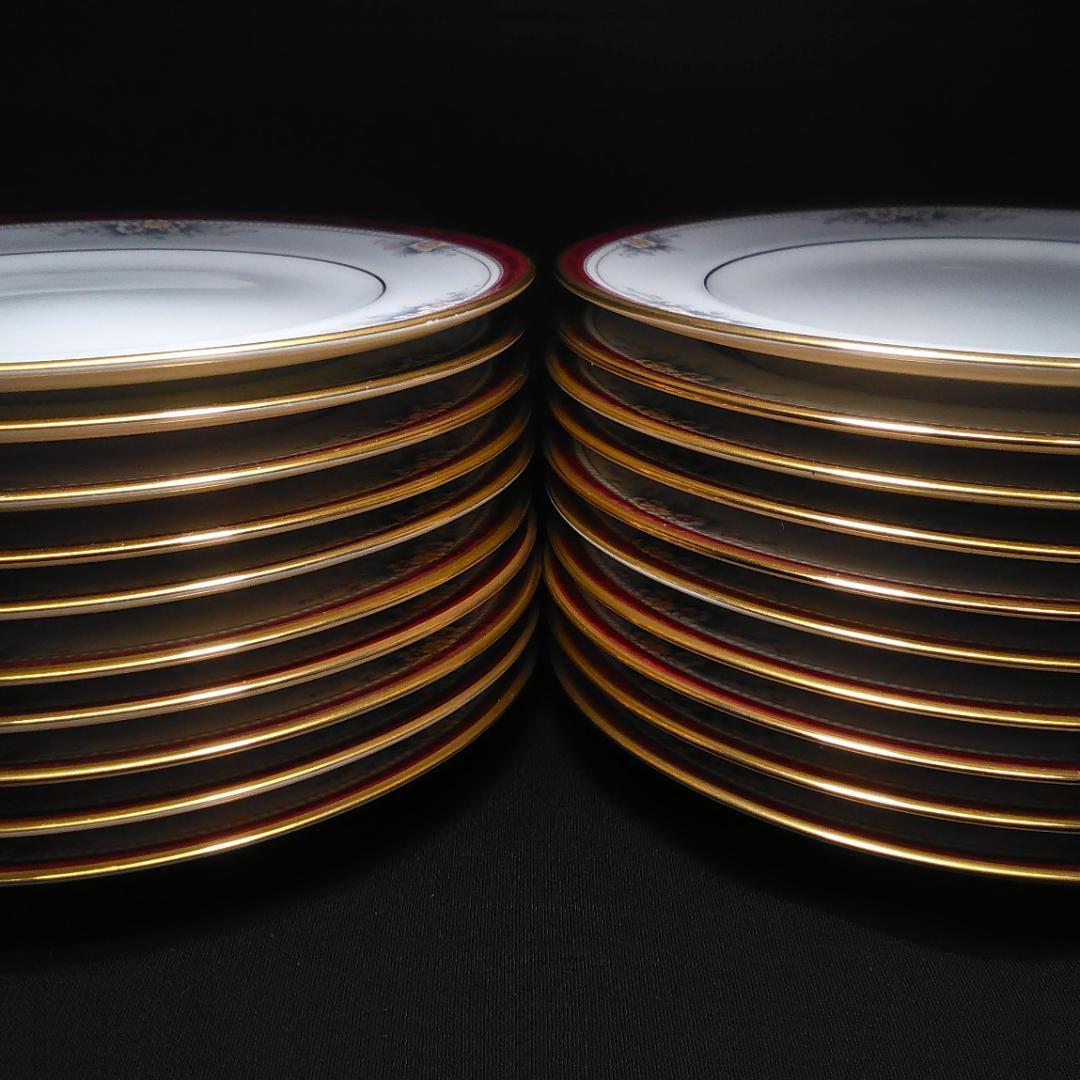 ノリタケ ヴィラヘブン パン皿 20枚