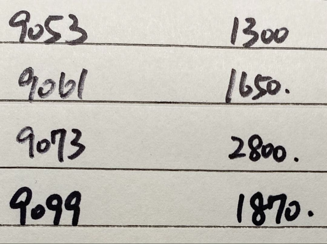 ♡ハシビ口コウ♡ページ