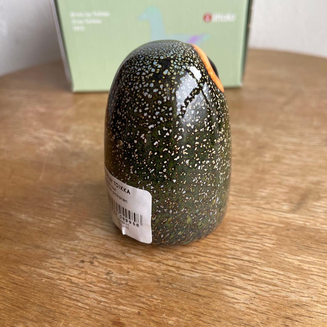 イッタラ ふくろう リトルバーンオウル ブラウン scope バード ひな