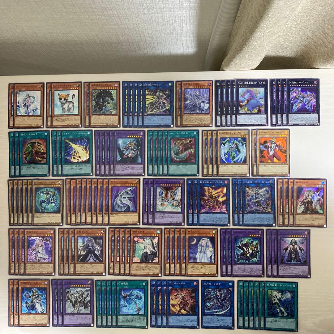 遊戯王 アーコレ SEC UR SR まとめ売り(330枚) - メルカリ