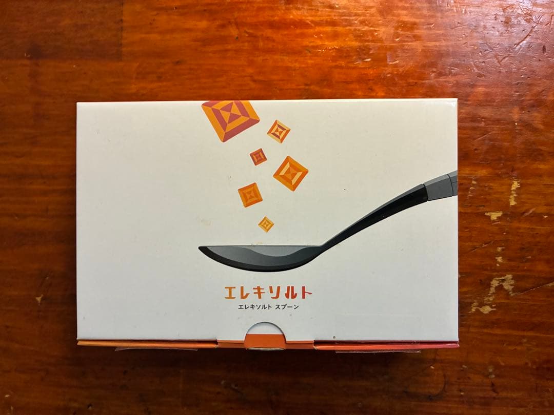 高血圧の方必見．塩分調整．エレキソルト スプーン ES-5001