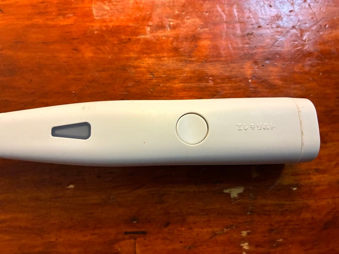 高血圧の方必見．塩分調整．エレキソルト スプーン ES-5001