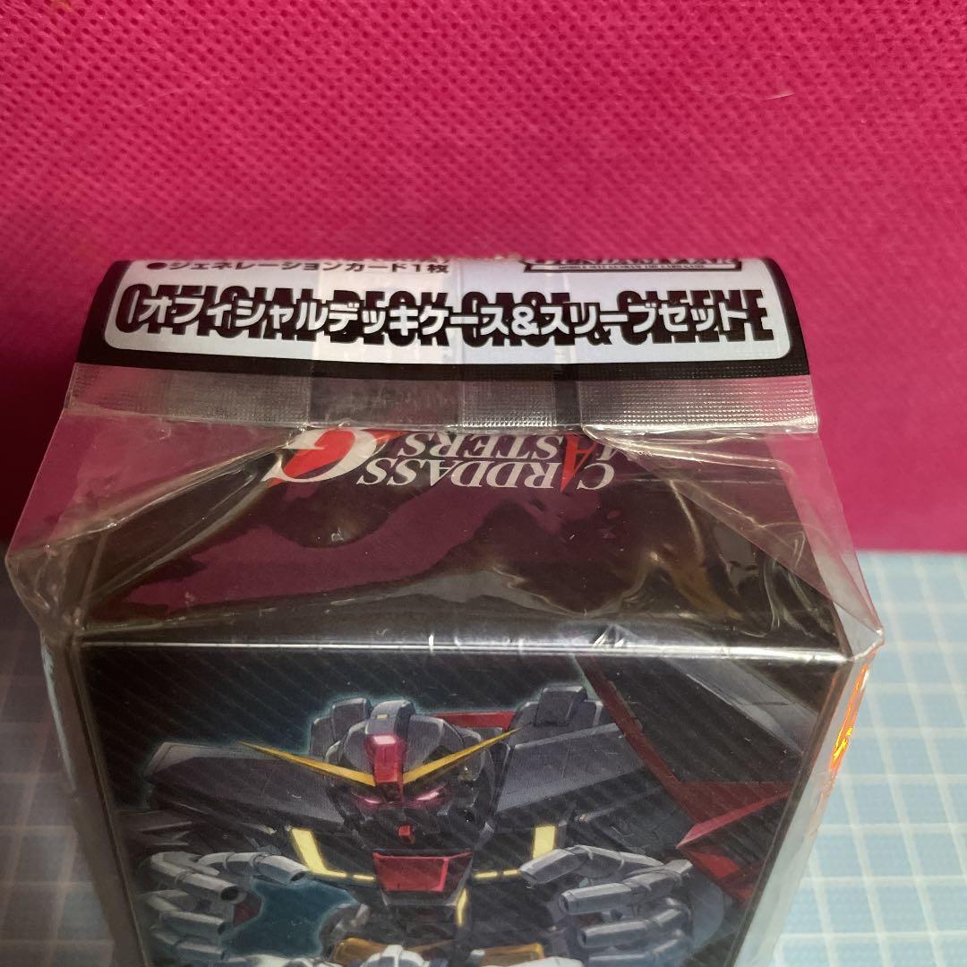 ガンダムウォー デッキケース&スリーブセット BLACK SET - メルカリ