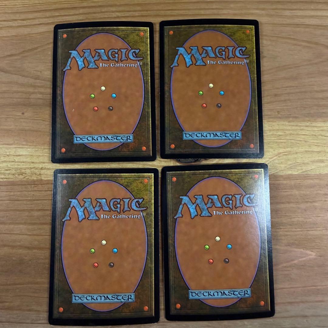 走り回るスカージ/Skittering Skirge Foil 英語 4枚 - メルカリ