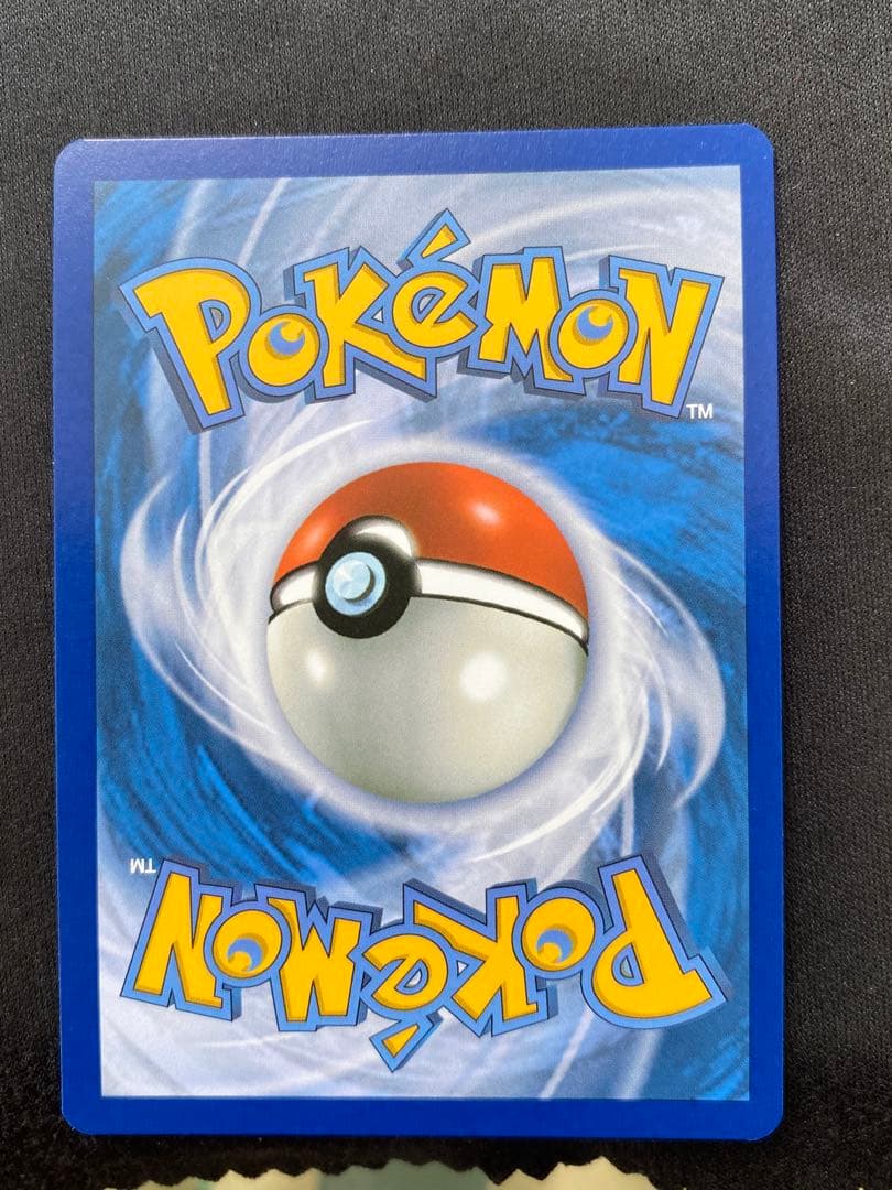 フランス語版 ゲッコウガex 公式品 ポケモンカード - メルカリ