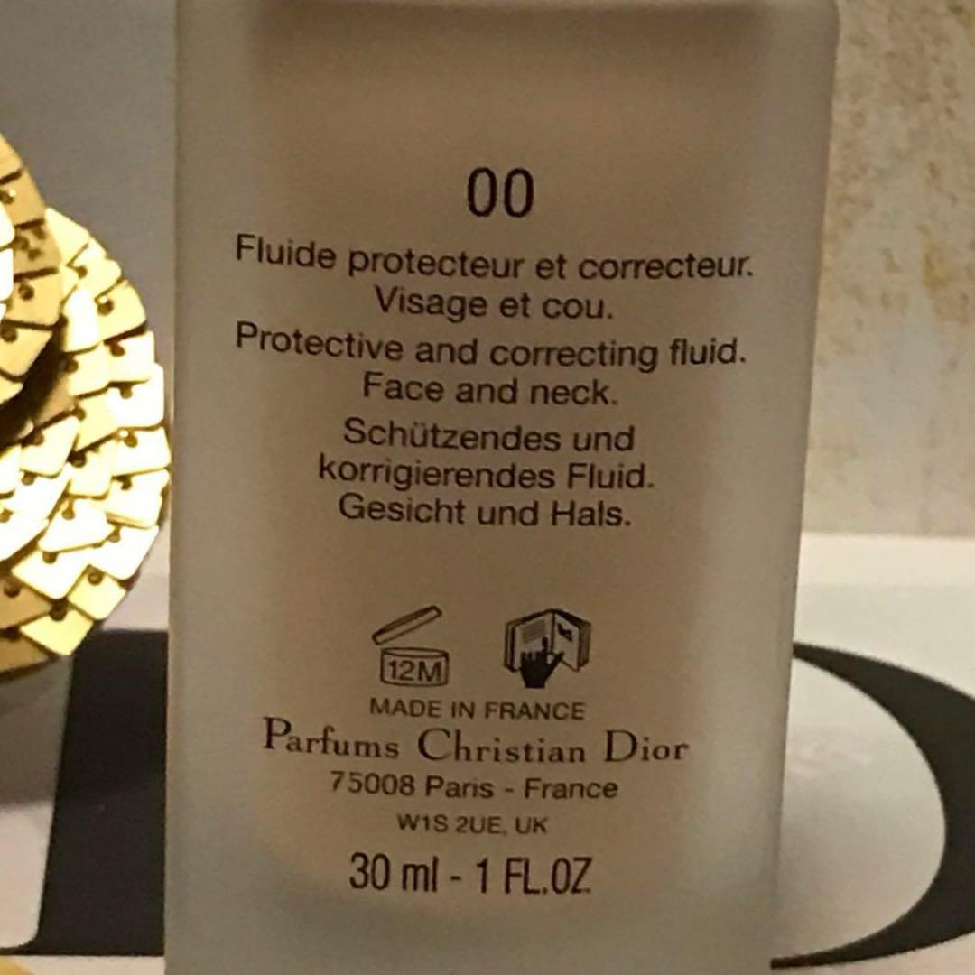 未使用に近い☆プレステージ☆ホワイト ル プロテクターUVミネラルB B【00】