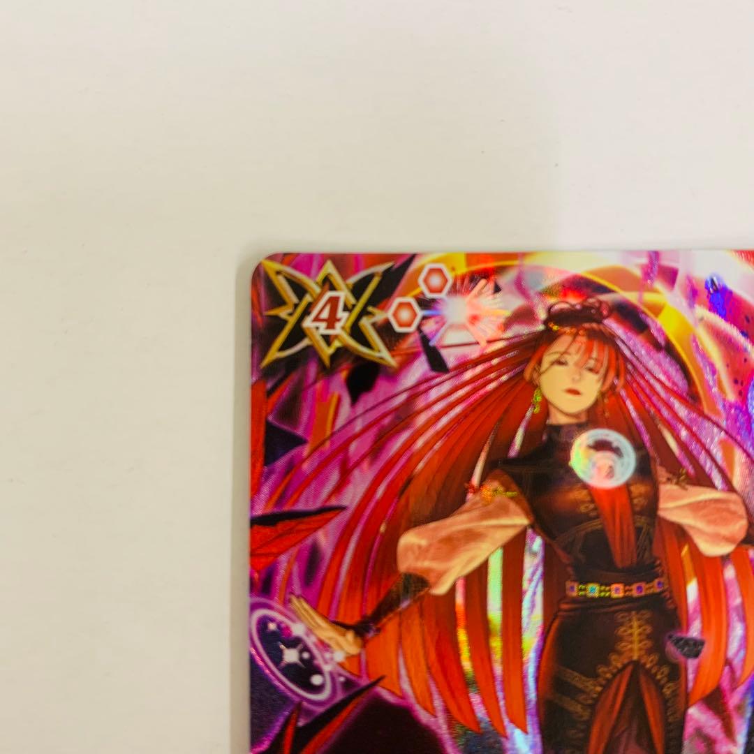 バトルスピリッツ ガイアドロー SECRET シークレット シク バトスピ