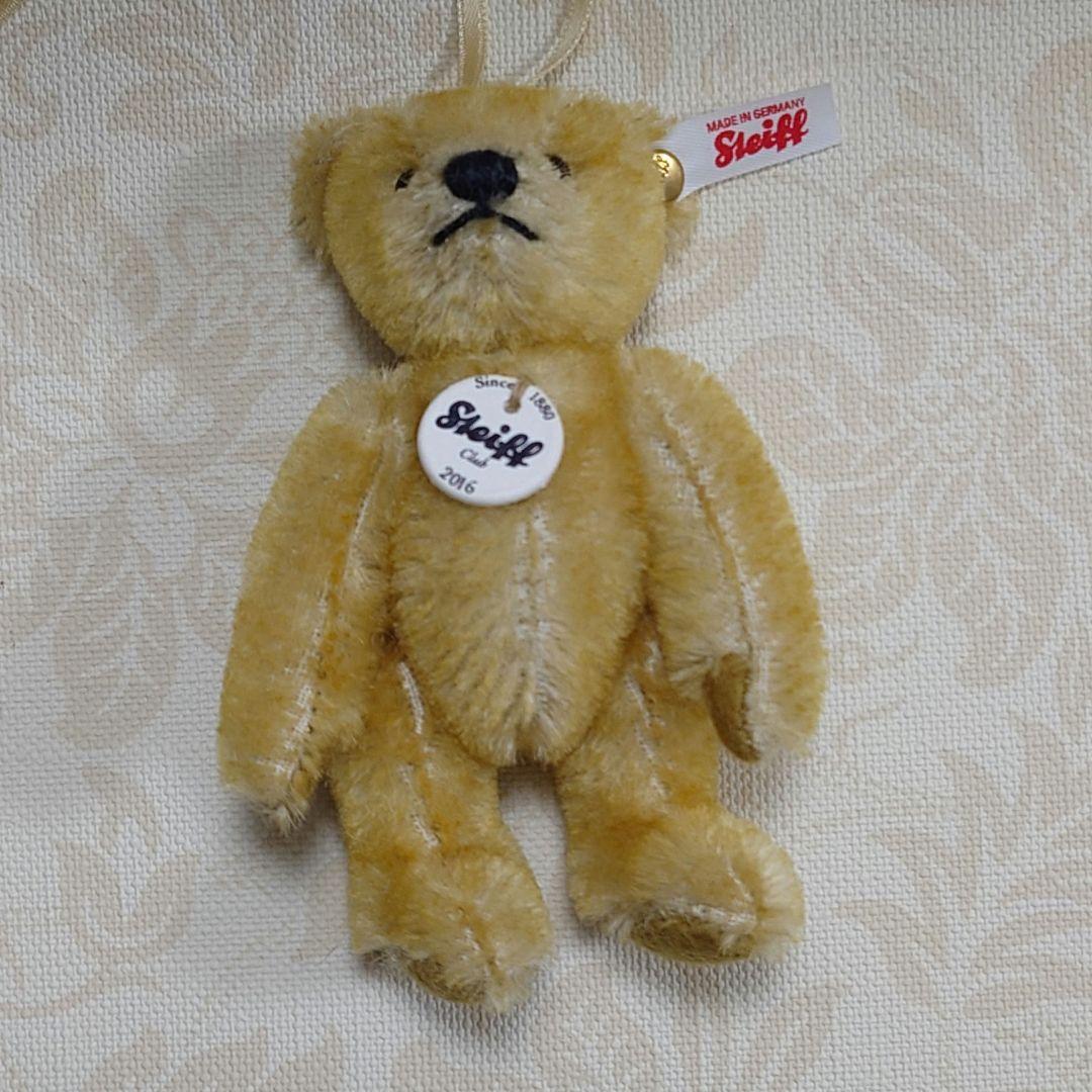 2016年】Steiff シュタイフ 会員限定ミニテディベア