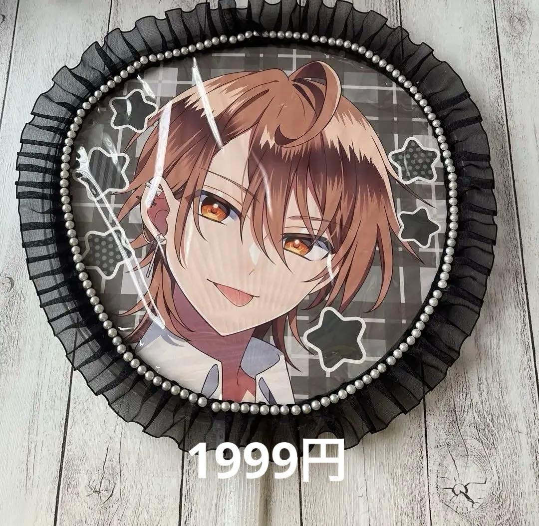 カラフルピーチ　うりさん　まとめ売り