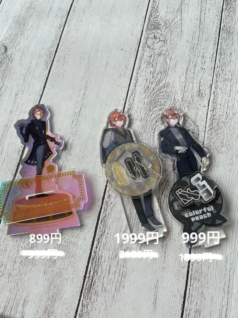 カラフルピーチ　うりさん　まとめ売り