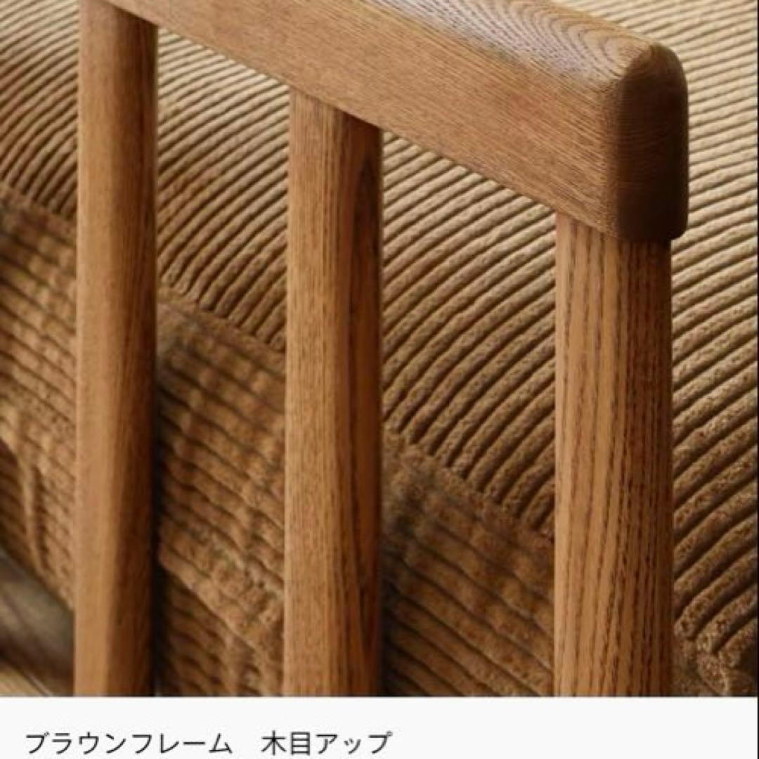 リセノ ReCENO アグラソファ AGRA