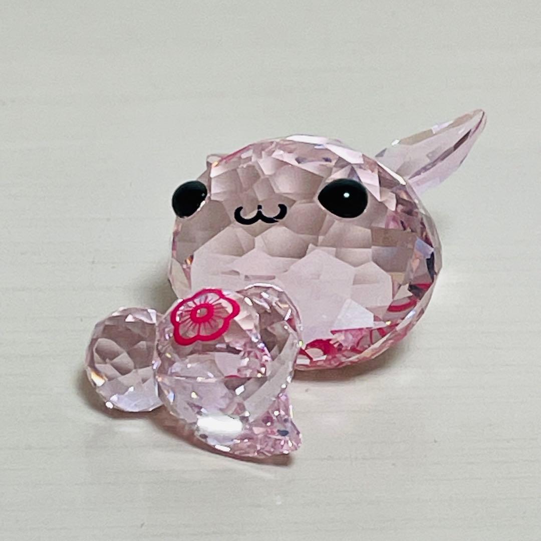 SWAROVSKI スワロフスキー ラブロッツ フィギュリン 干支 ウサギ 卯