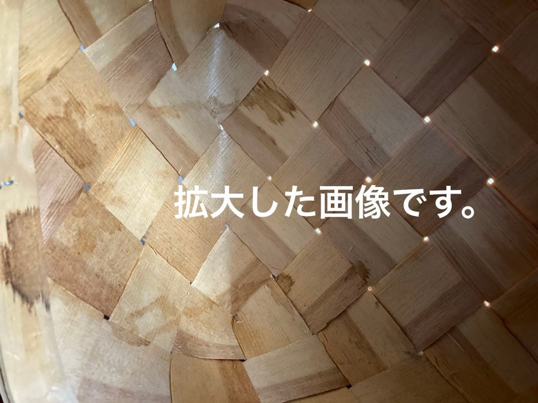 ヴィンテージ　蓋持ち手付きスポーンコリのかご　パイン松バスケット北欧アンティーク