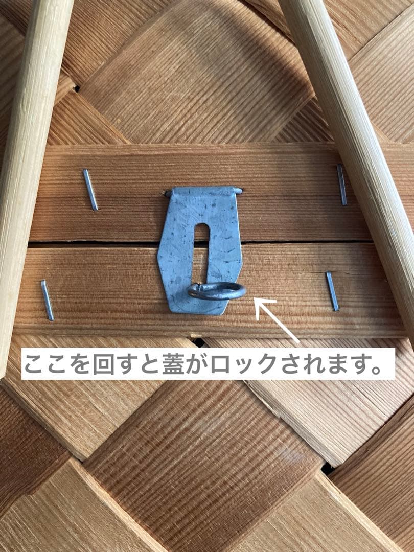 ヴィンテージ　蓋持ち手付きスポーンコリのかご　パイン松バスケット北欧アンティーク