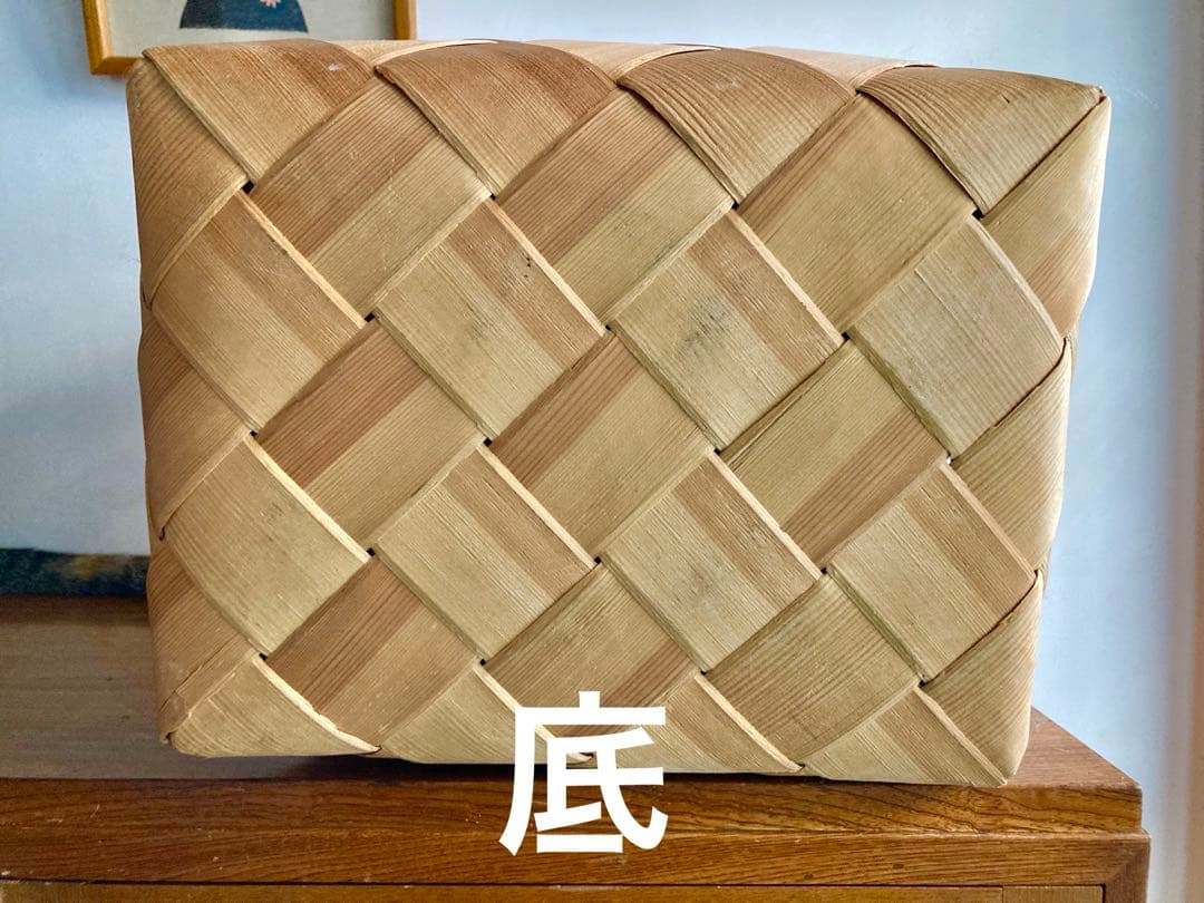 ヴィンテージ　蓋持ち手付きスポーンコリのかご　パイン松バスケット北欧アンティーク