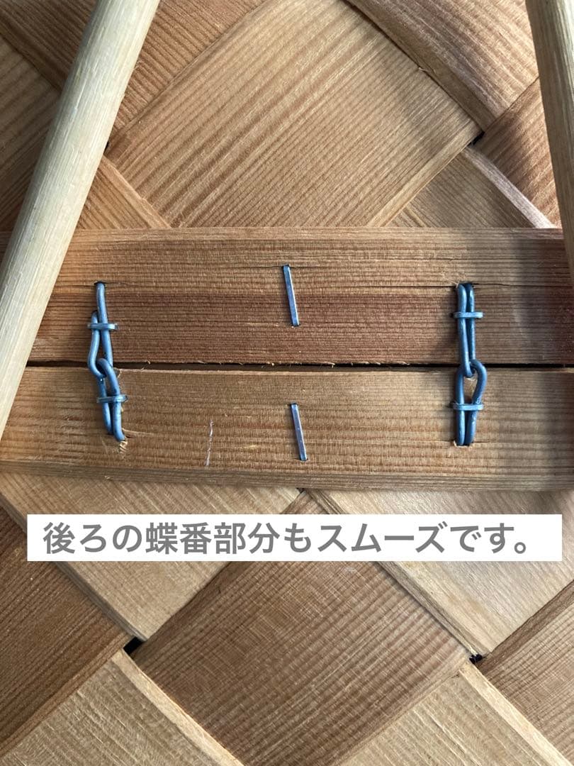 ヴィンテージ　蓋持ち手付きスポーンコリのかご　パイン松バスケット北欧アンティーク