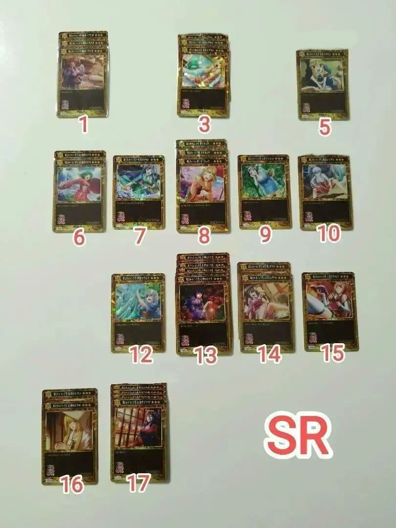 【バラ売・値段交渉大歓迎】ポイトレウォーク　戦国乙女