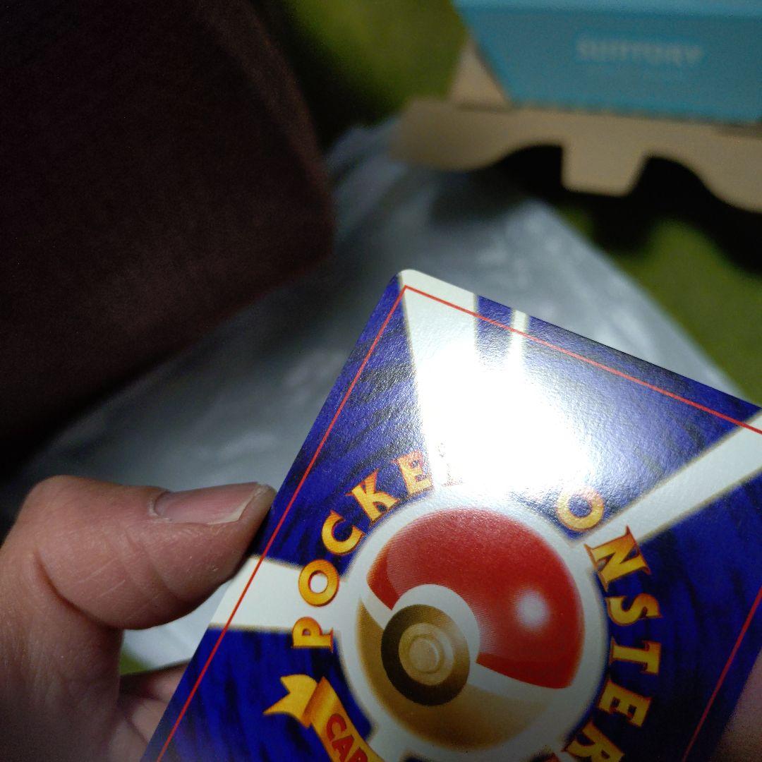 K*g様 ポケモンカード　旧裏　わるいゲンガー