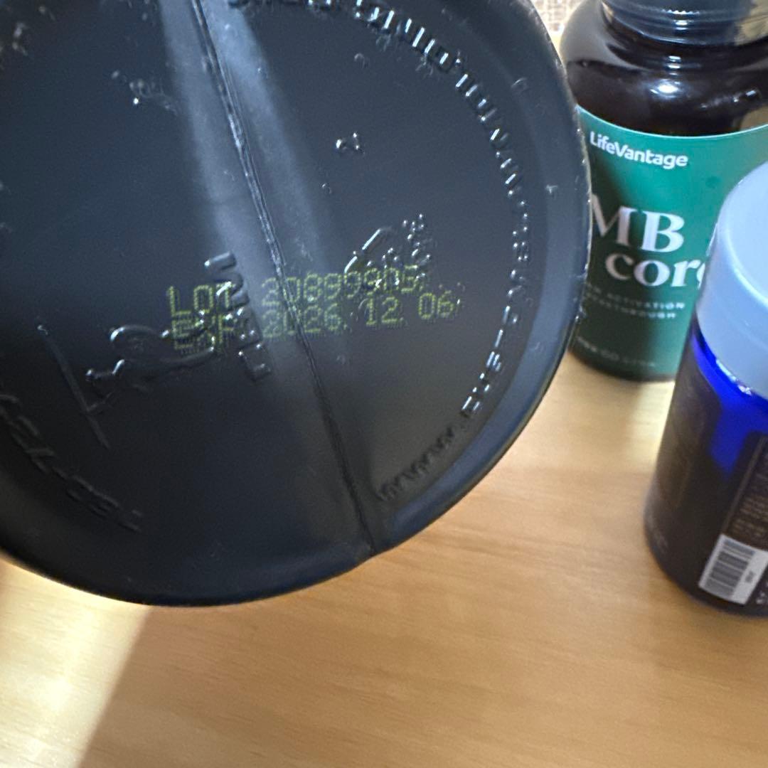 【値下げしました】ライフバンテージMB システム&プロタンディム