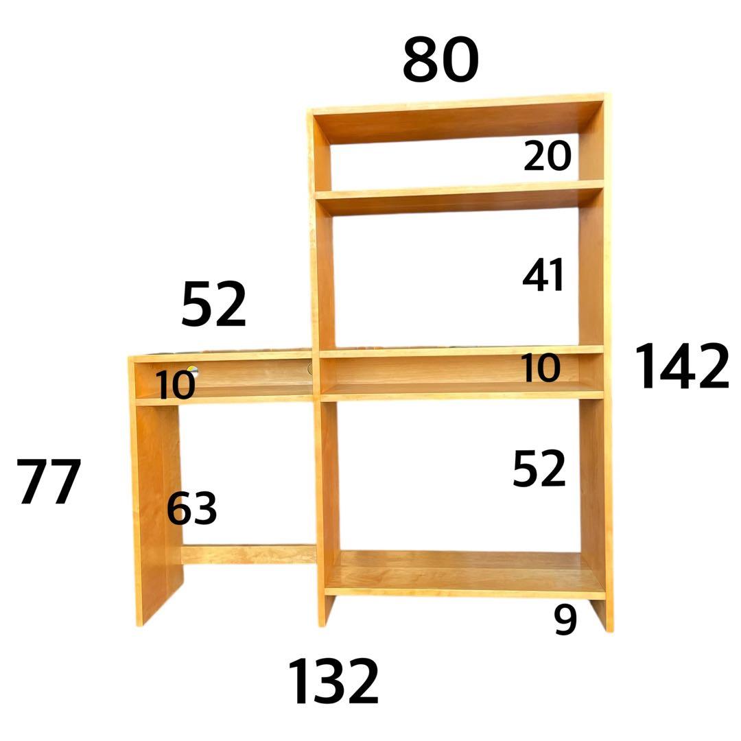 HR670 WOOD YOU LIKE COMPANY グリッドシェルフ　本棚
