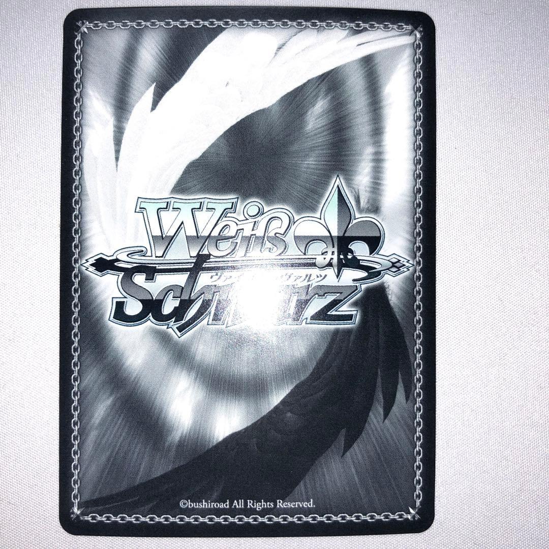 ヴァイスシュヴァルツ　summer pokets 夏の一滴　しろは　sp サイン