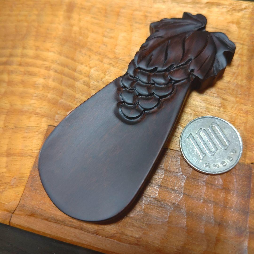 宝物コレクション軽井沢彫天然木彫刻アート工芸品靴べら葡萄ぶどうブドウ彫刻デザイン
