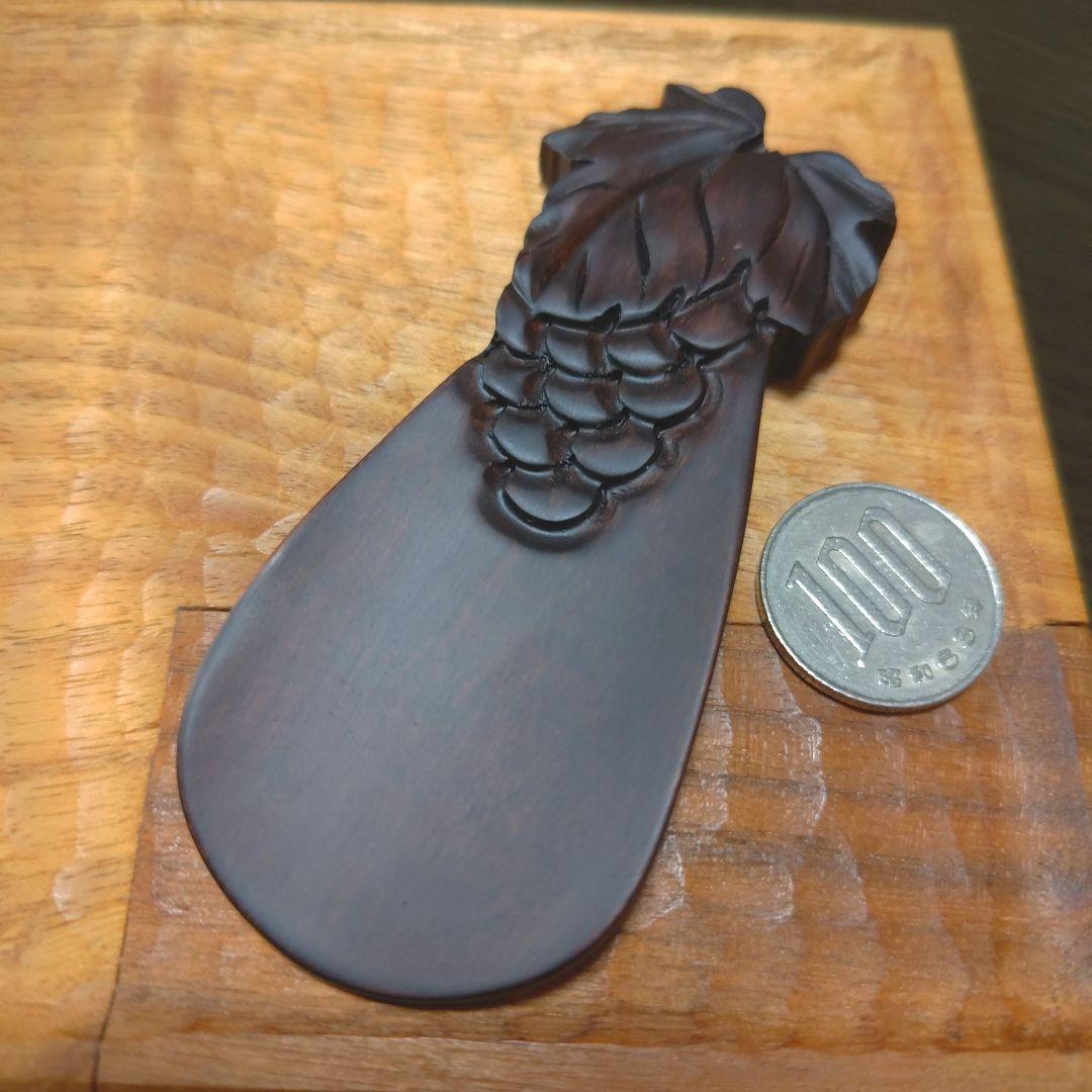 宝物コレクション軽井沢彫天然木彫刻アート工芸品靴べら葡萄ぶどうブドウ彫刻デザイン