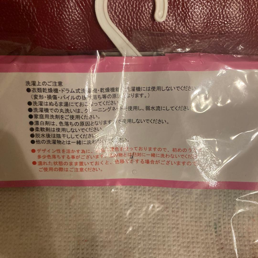 ハローキティ ストロベリー　バスマット