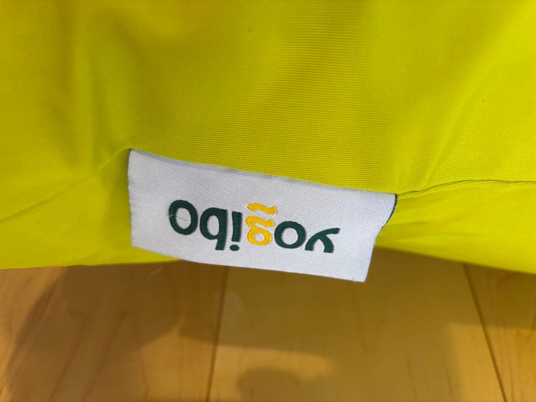 ヨギボーズーラマックス