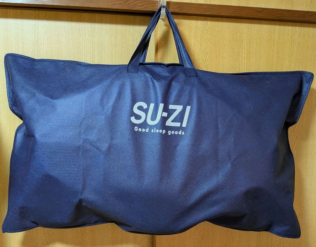 Nelture 横寝枕MUGON2 SU-ZI(スージー) カバー付