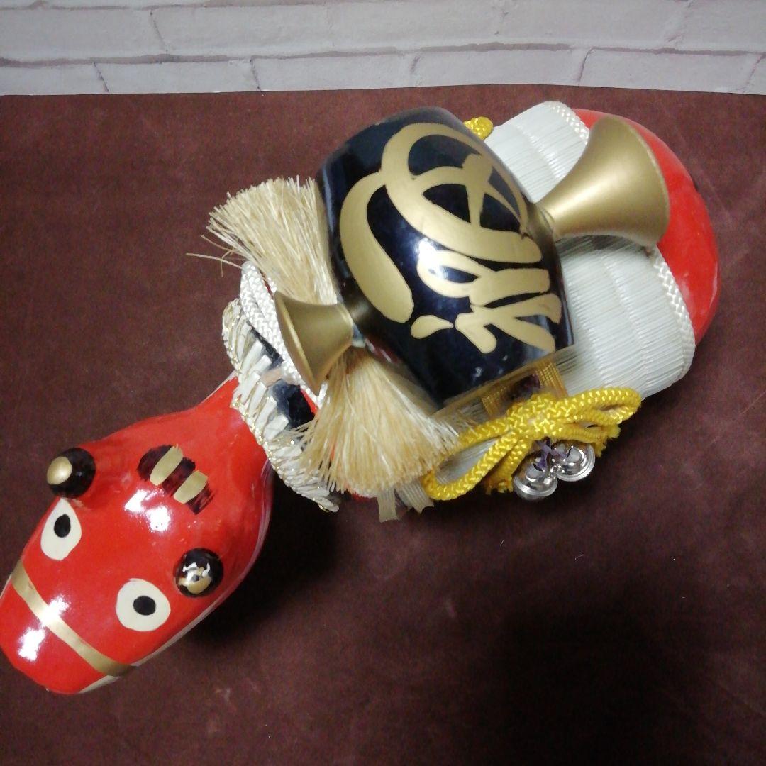 ・昭和レトロ　福小槌　背負った赤べこ　当時物　値下げ最終価格になります。