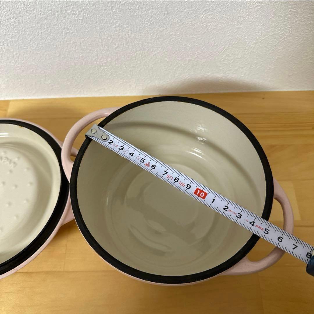 VERMICULAR ピンク 鍋