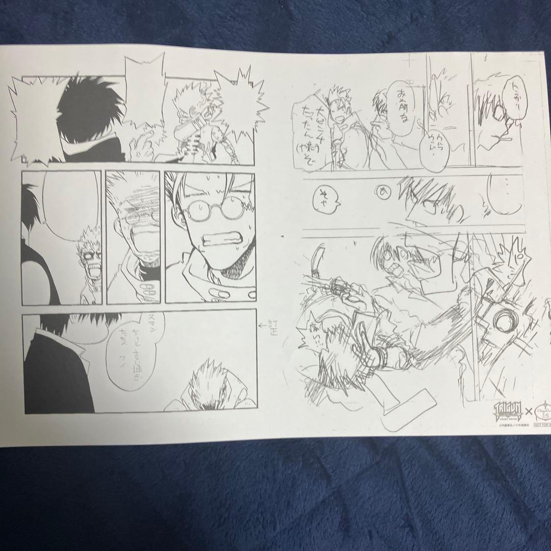 【4枚セット】中外グレースカフェ トライガン TRIGUN ラフペーパー