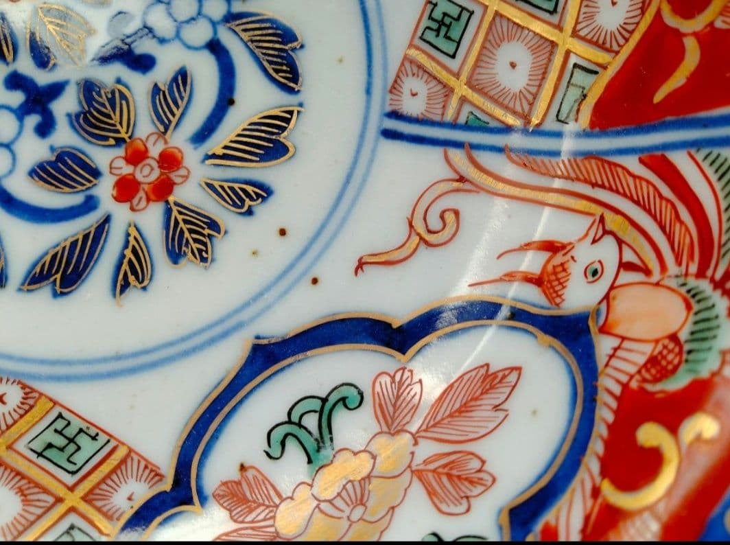 大聖寺伊万里　深皿　5客